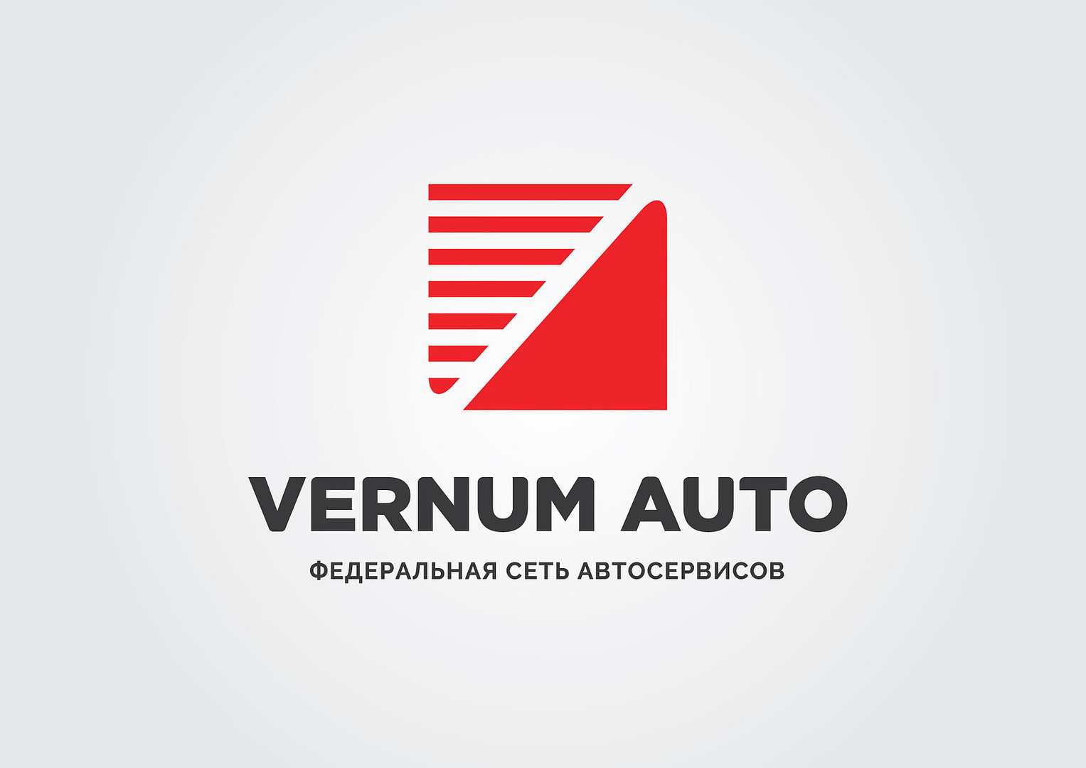 Vernum Auto