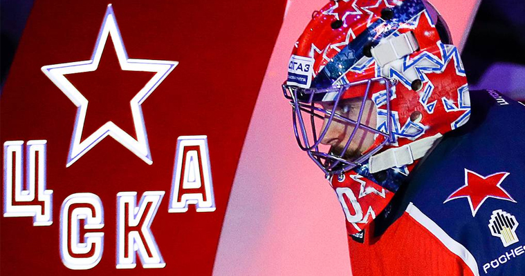 Редизайн и продвижение интернет-магазина ХК ЦСКА