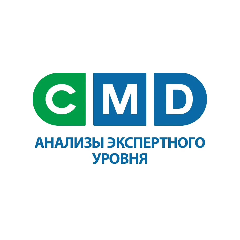 CMD