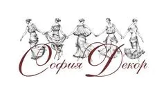 София Декор