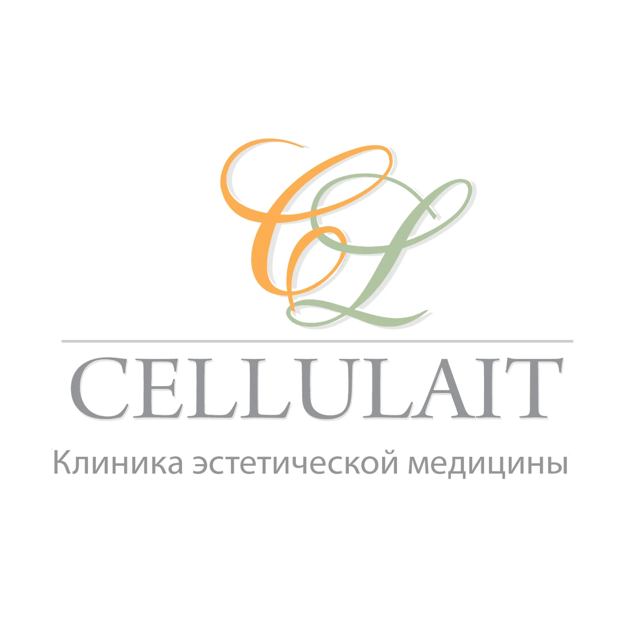 Cellulait