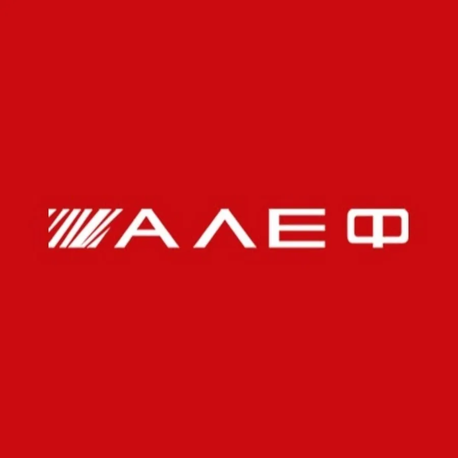 Алеф