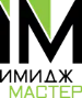 Имидж Мастер